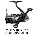 シマノ 釣具 ヴァンキッシュ C3000MHG