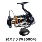 シマノ 釣具 ステラ SW 18000HG