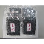 黒米 100g×10袋