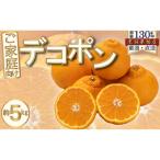 しらぬひ 約5kg