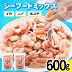 fu.... налог Hyogo префектура местного производства!3 вид si- капот Mix 300g×2 пакет 