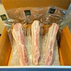 fu.... налог . юг город совершенно без добавок соль только бекон ( блок )