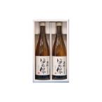 特別本醸造 伊丹郷 720ml