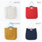 バッグンナウンの定番2WAYトートバッグ
