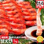 fu.... налог Tsuruga город Fukui префектура производство Echizen . держать ...500g × 2 упаковка [. ....]