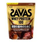 ふるさと納税 倉敷市 ザバス リッチショコラ 800g(1袋) SAVAS プロテイン 明治プロテイン