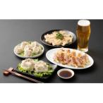 倉敷ぎょうざ本舗 倉敷ぎょうざ 黒ぎょうざ 焼売大小セット