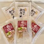 媛っこ地鶏の炭火親子丼 鶏めしセット