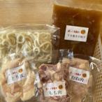 媛っこ地鶏の鶏すき2人前セット