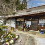 Cafe 民泊 母屋森本 1泊2日1組 夕食