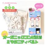 マスコットキャラクター マッキー 犬印本舗