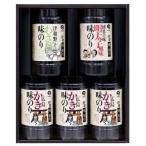 御海苔詰め合わせ 味紀行-5本詰 かき味3本