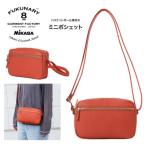 FUKUNARY ミニポシェット ブラウン