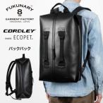 FUKUNARY バックパック 軽量 ブラック