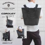 FUKUNARY 4WAYバッグ ブラック