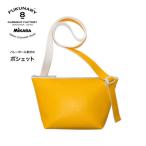 FUKUNARY ポシェット イエロー M023