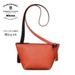 FUKUNARY ポシェット ブラウン M023