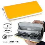千菱 ラウンド長財布 イエロー M024