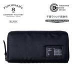 FUKUNARY 千菱 ラウンド長財布 MA-1