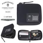 FUKUNARY 折り財布 MA-1ブラックF023