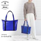 トートバッグ S ブルー M050S