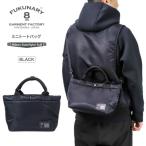 FUKUNARY ミニトートバッグ ショルダーバッグ