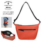 ジップショルダー ブラウン M115