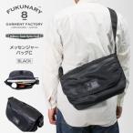 メッセンジャーC MA-1 ブラック F018C