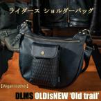 DLMS Old trail ショルダーバッグ