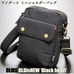 DLMS OLDisNEW Black heart’