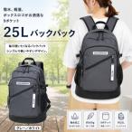 撥水 軽量 ボックスロゴがお洒落な 9ポケット