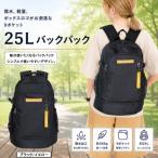 撥水 軽量 ボックスロゴがお洒落な 9ポケット