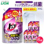 トップクリアリキッド抗菌 微香性 フレッシュフローラル