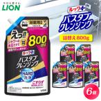 ルックプラス バスタブクレンジングHARD洗浄