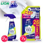 ルックプラス トイレクレンジング クールシトラスの香り