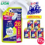ルックプラス トイレクレンジング クールシトラスの香り