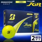 ゴルフボール ブリヂストン TOUR B JGR