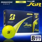 ゴルフボール ブリヂストン TOUR B JGR