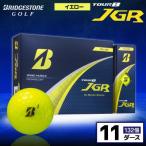 ゴルフボール ブリヂストン TOUR B JGR