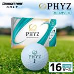 ゴルフボール PHYZ ファイズ パールグリーン