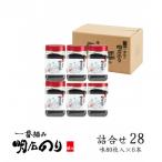 鍵庄 明石のり 詰め合わせ 28 80枚×6本