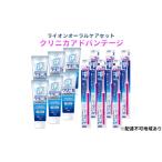 ライオン nonioオーラルケアセット各6本