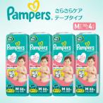 テープ パンパース さらさらケア 4P M