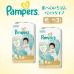 パンツ パンパース 肌へのいちばん 2P Mたっち