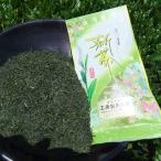 工藤製茶工場 蒸製深蒸玉緑茶 2本セット
