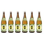 本格焼酎 南泉25% 1800ml×6本