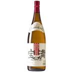 本格焼酎 宝満25% 1800ml×1本