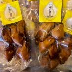 鳥羽産かきのスモーク8袋セット J-53