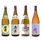 本格焼酎 南泉 黒こうじ仕込み南泉 宝満 むらさき浪漫 1800…