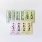 0360201 池川茶業組合の煎茶詰め合わせ 5種